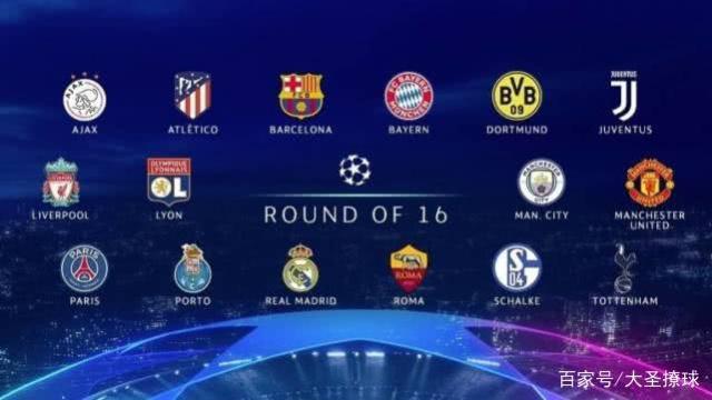 革和引援策 革和引援策